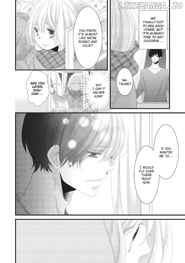 Mikami Sensei No Aishikata chapter 14 - page 14