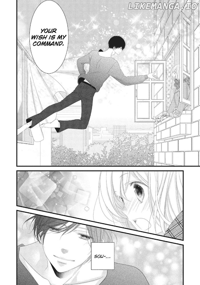 Mikami Sensei No Aishikata chapter 14 - page 16