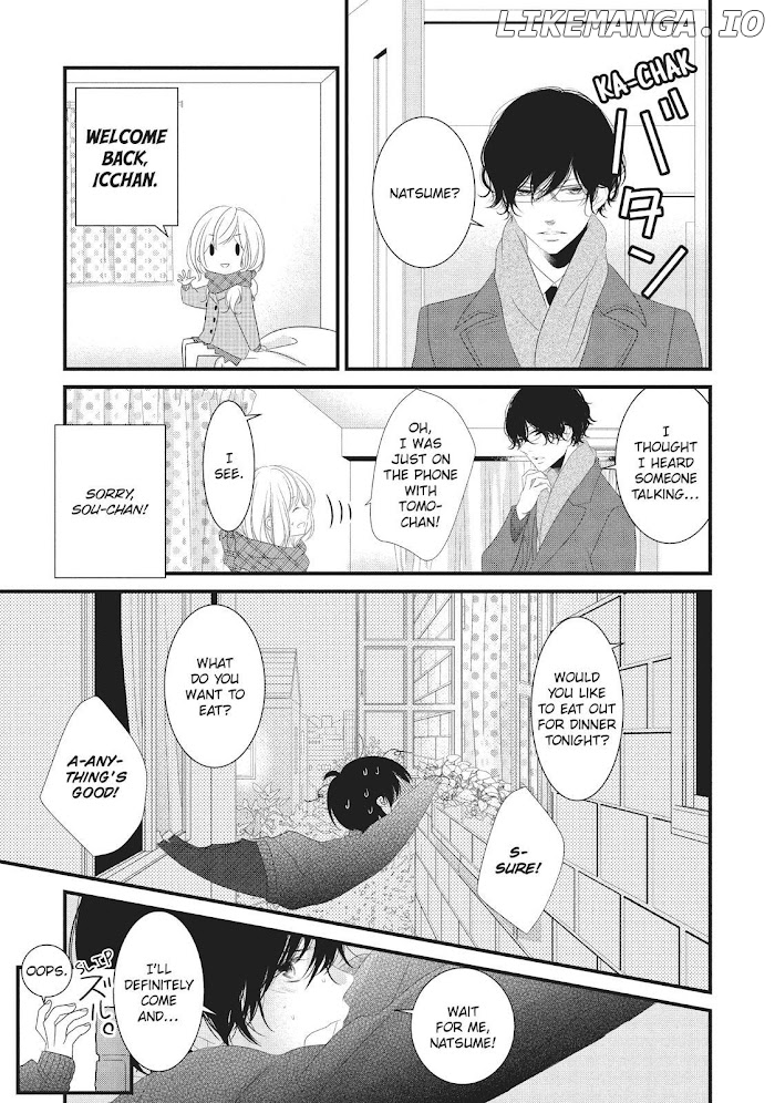 Mikami Sensei No Aishikata chapter 14 - page 17