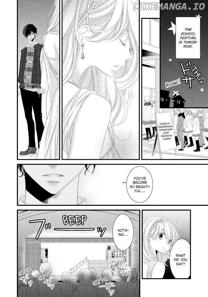 Mikami Sensei No Aishikata chapter 14 - page 18