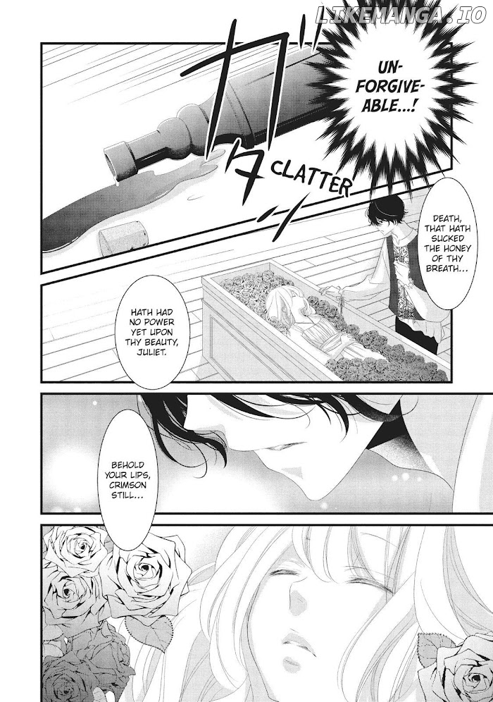 Mikami Sensei No Aishikata chapter 14 - page 20
