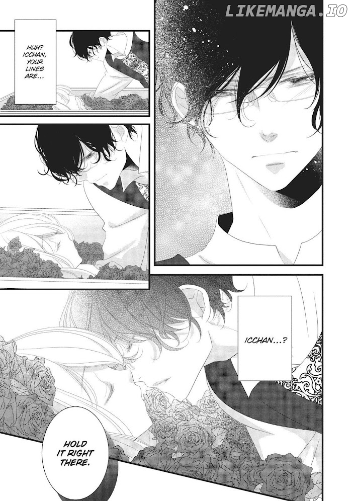Mikami Sensei No Aishikata chapter 14 - page 21