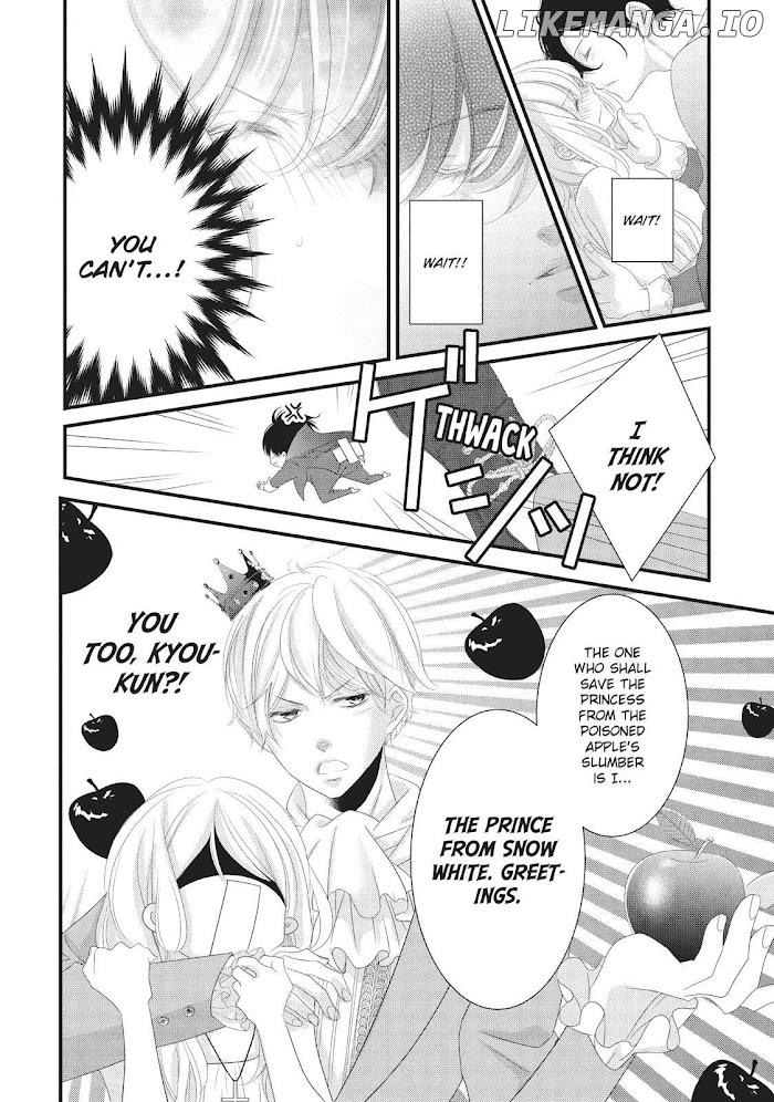 Mikami Sensei No Aishikata chapter 14 - page 24