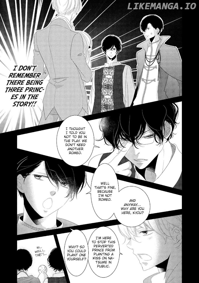 Mikami Sensei No Aishikata chapter 14 - page 25