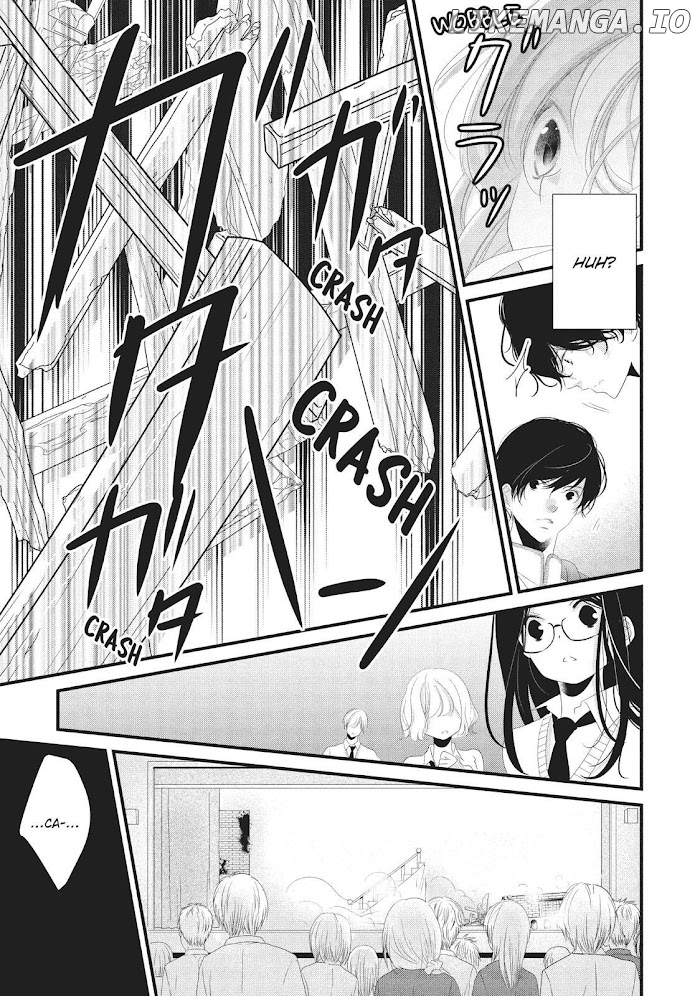 Mikami Sensei No Aishikata chapter 14 - page 27