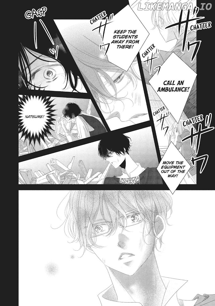 Mikami Sensei No Aishikata chapter 14 - page 28