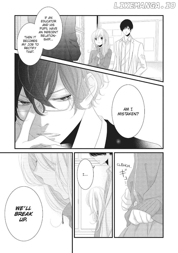 Mikami Sensei No Aishikata chapter 14 - page 3