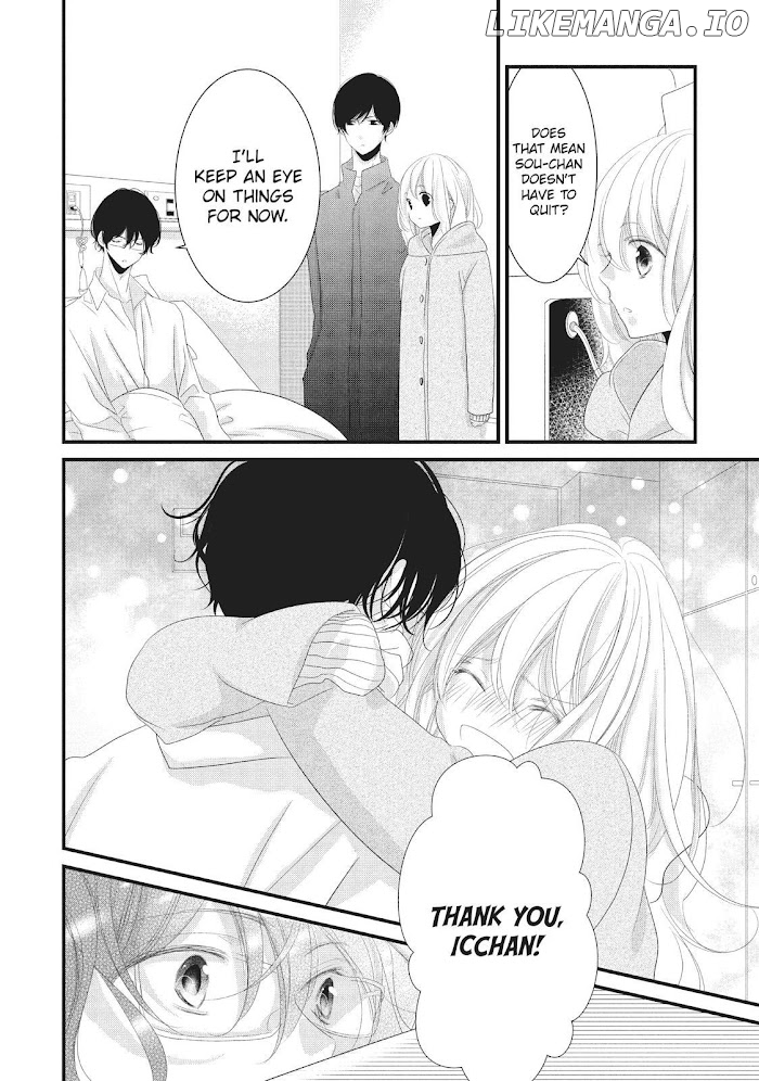 Mikami Sensei No Aishikata chapter 14 - page 32