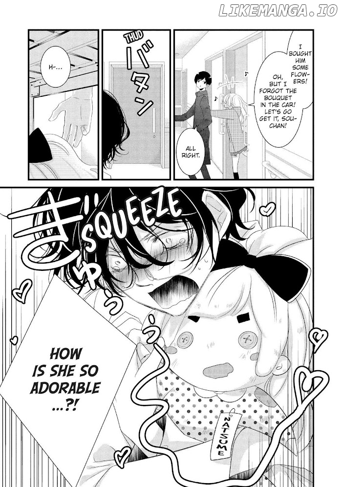 Mikami Sensei No Aishikata chapter 14 - page 33