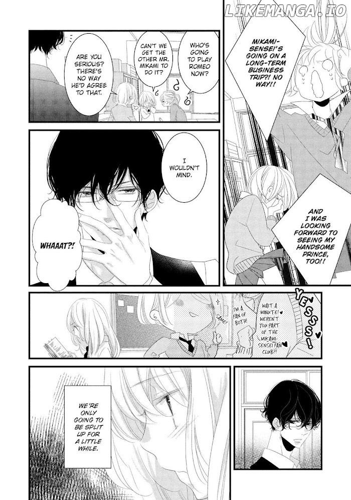 Mikami Sensei No Aishikata chapter 14 - page 5