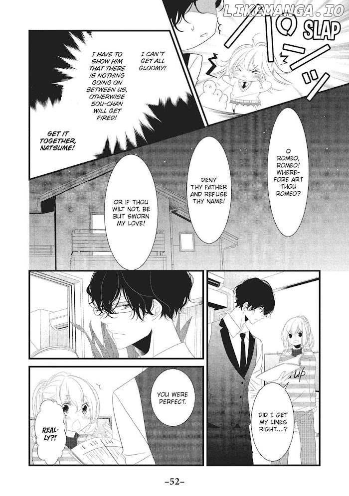 Mikami Sensei No Aishikata chapter 14 - page 6