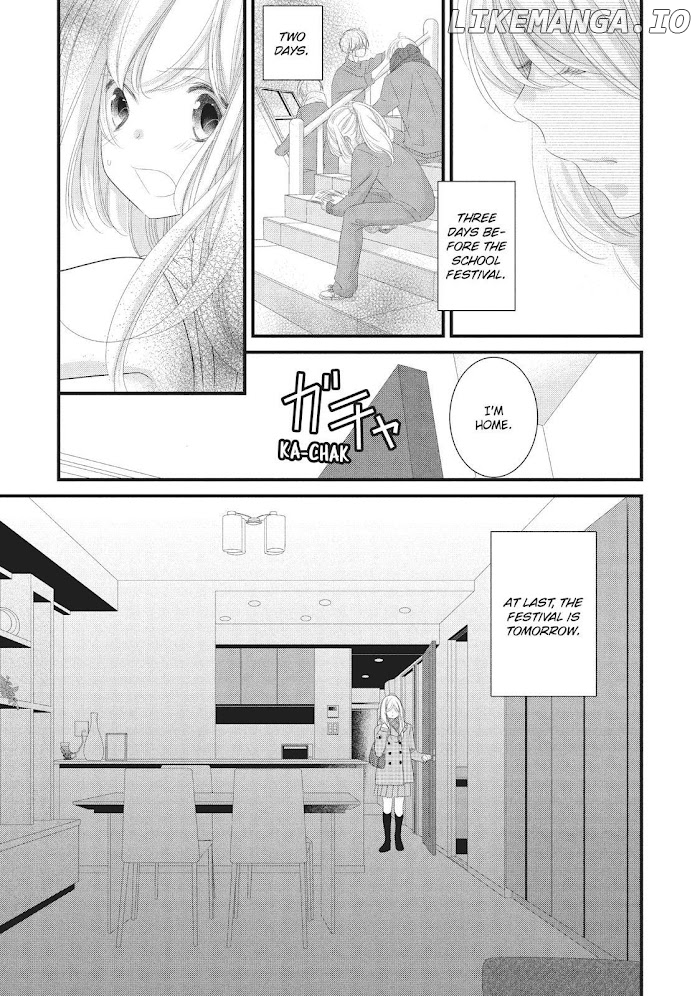 Mikami Sensei No Aishikata chapter 14 - page 9