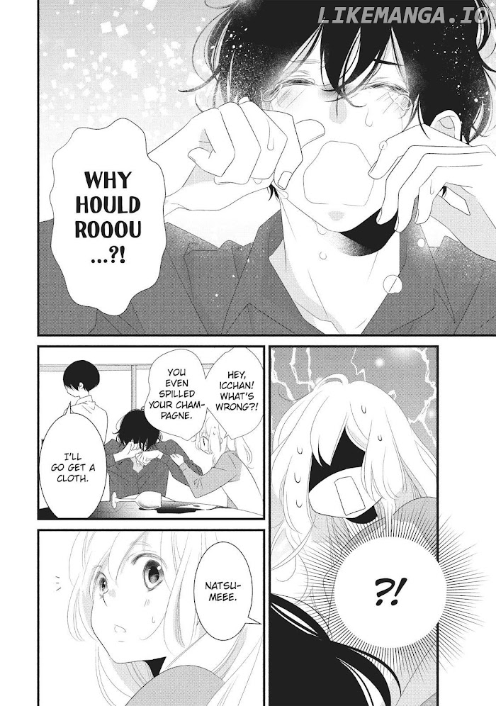 Mikami Sensei No Aishikata chapter 31.5 - page 12