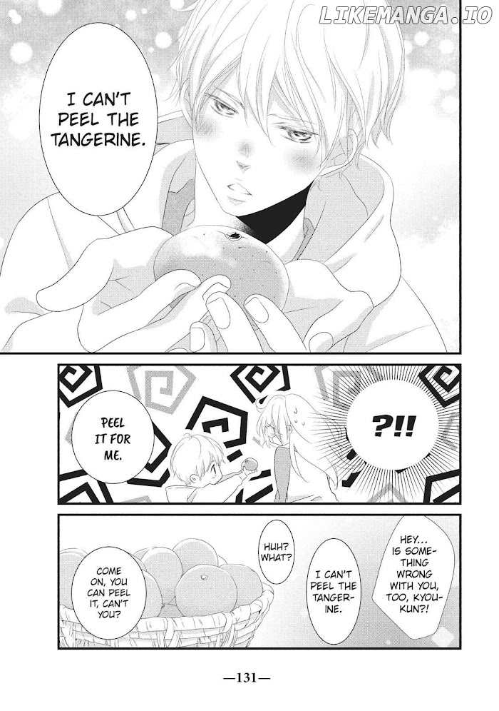 Mikami Sensei No Aishikata chapter 31.5 - page 13