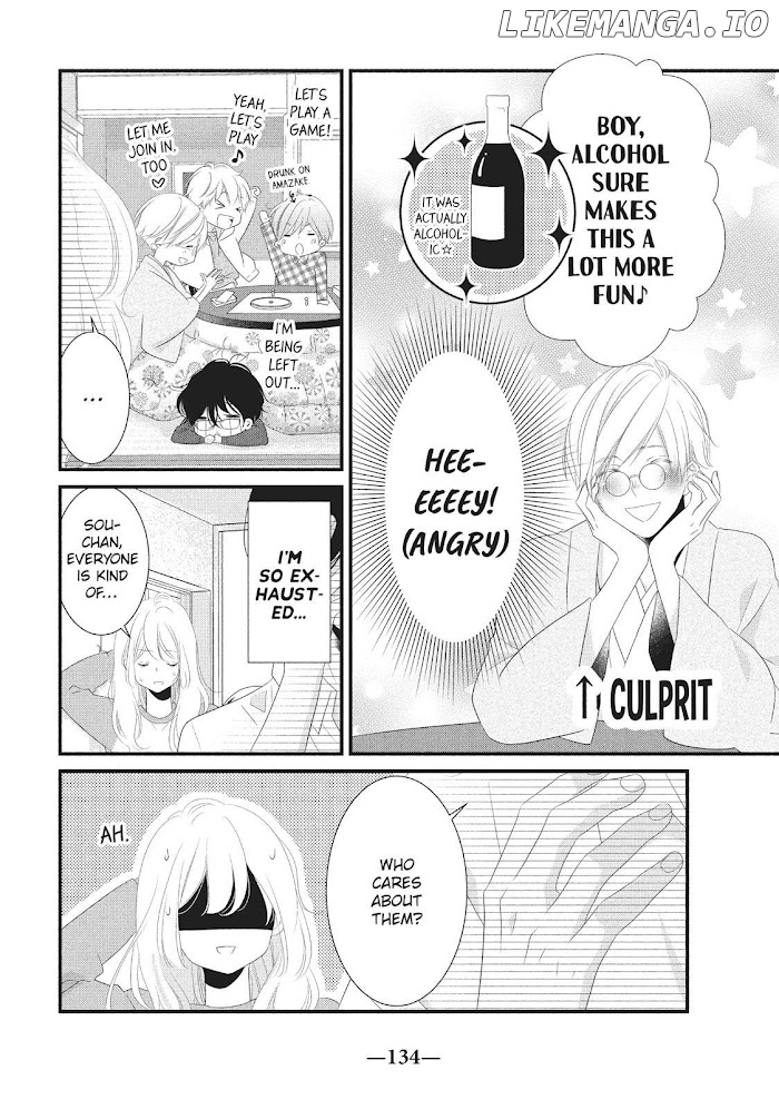 Mikami Sensei No Aishikata chapter 31.5 - page 16