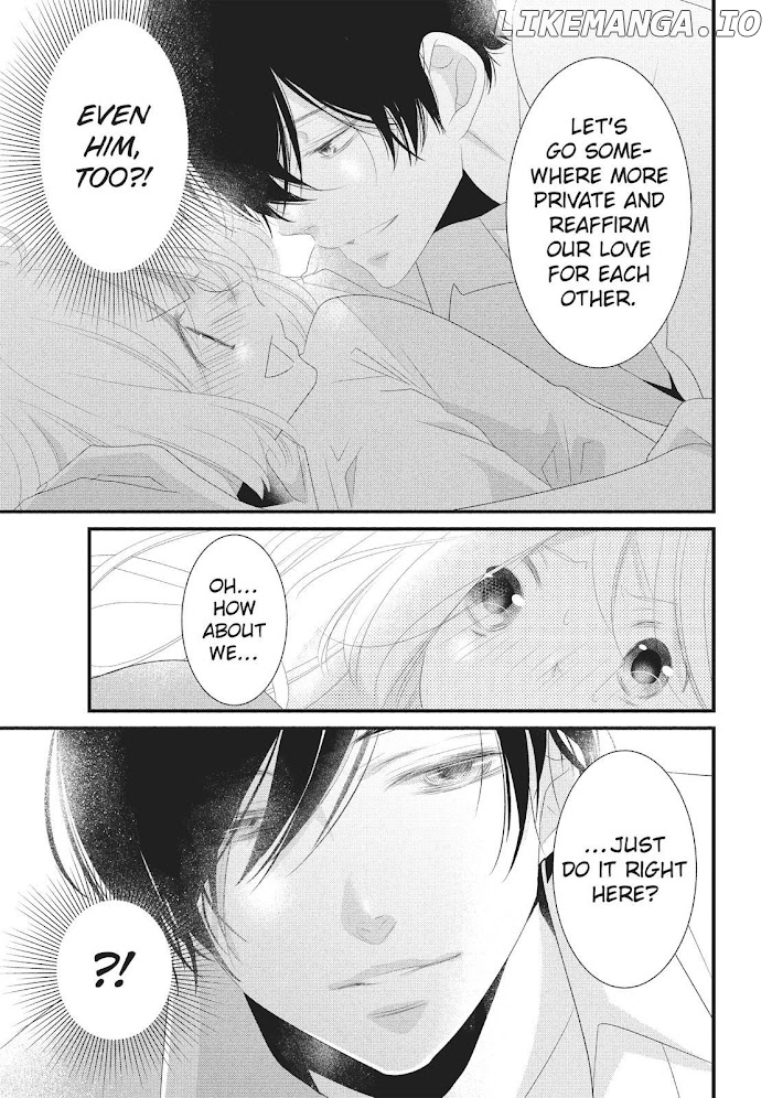 Mikami Sensei No Aishikata chapter 31.5 - page 17