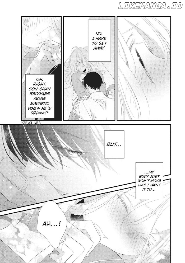 Mikami Sensei No Aishikata chapter 31.5 - page 19