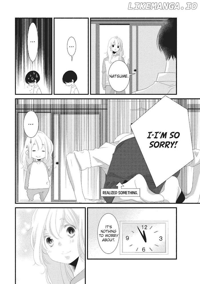 Mikami Sensei No Aishikata chapter 31.5 - page 22