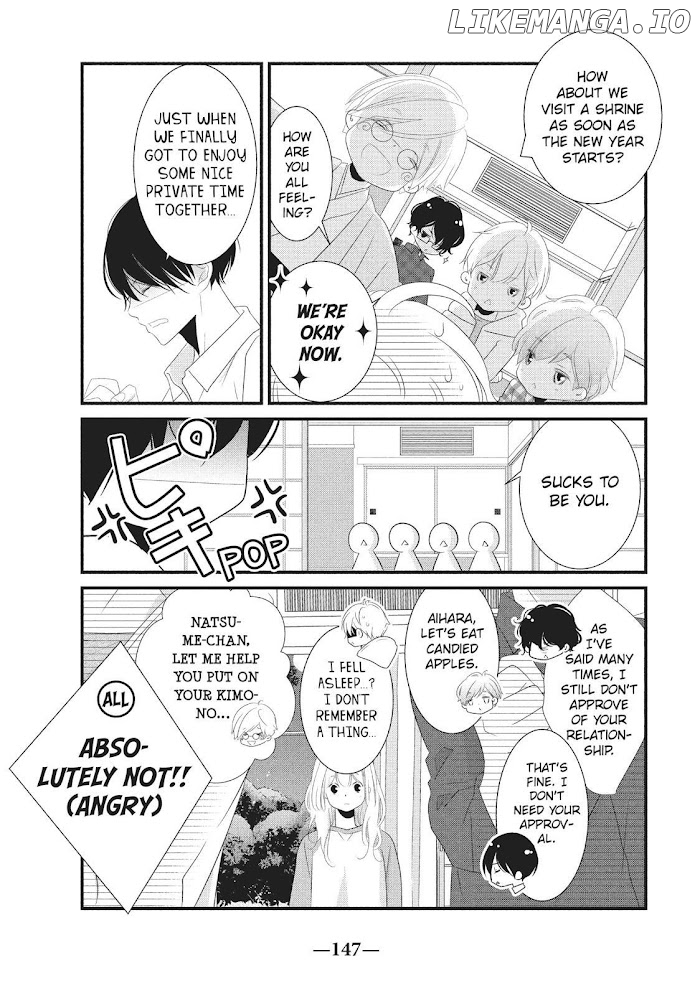 Mikami Sensei No Aishikata chapter 31.5 - page 29