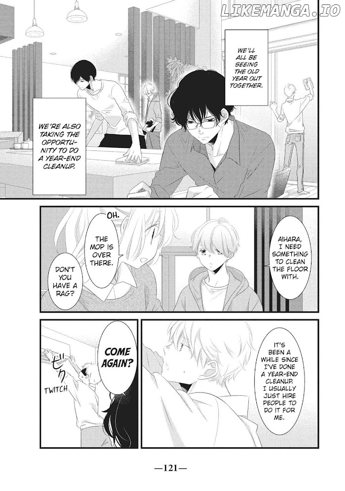 Mikami Sensei No Aishikata chapter 31.5 - page 3