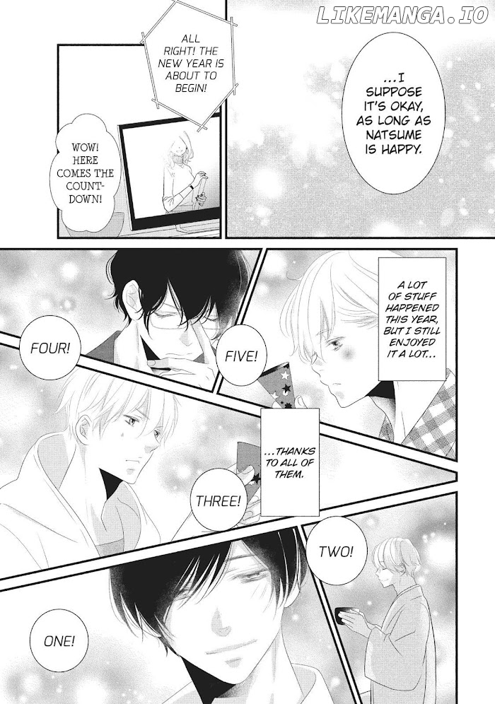 Mikami Sensei No Aishikata chapter 31.5 - page 31