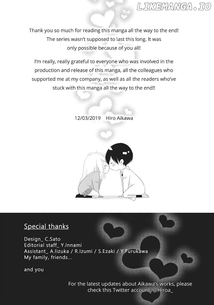 Mikami Sensei No Aishikata chapter 31.5 - page 34
