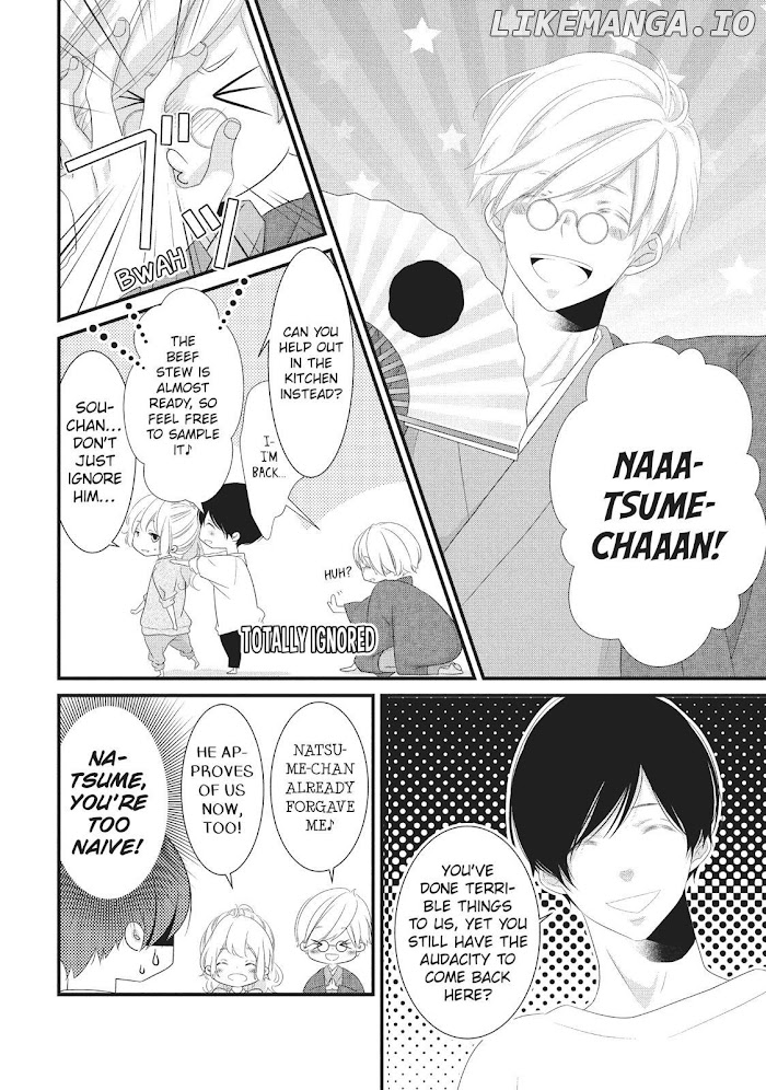 Mikami Sensei No Aishikata chapter 31.5 - page 6