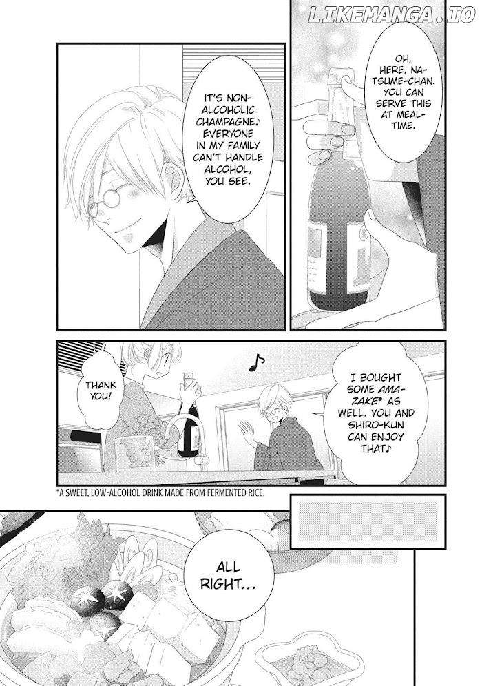 Mikami Sensei No Aishikata chapter 31.5 - page 7