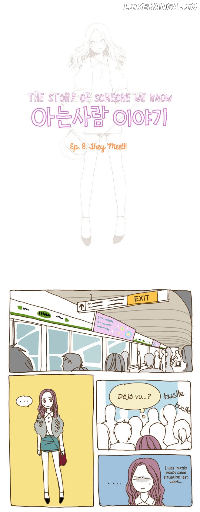 Story Of Someone We Know chapter 8 - page 3
