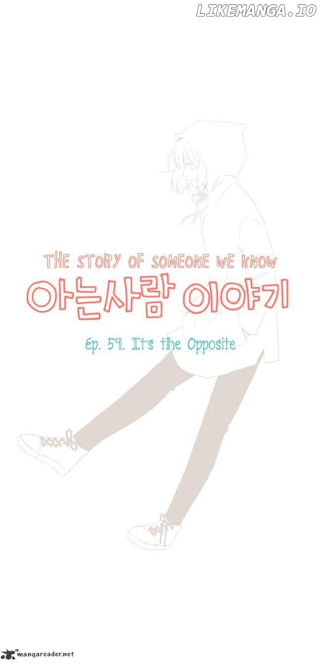 Story Of Someone We Know chapter 59 - page 2