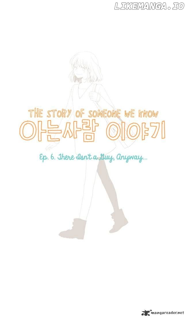 Story Of Someone We Know chapter 6 - page 3