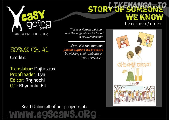 Story Of Someone We Know chapter 41 - page 1