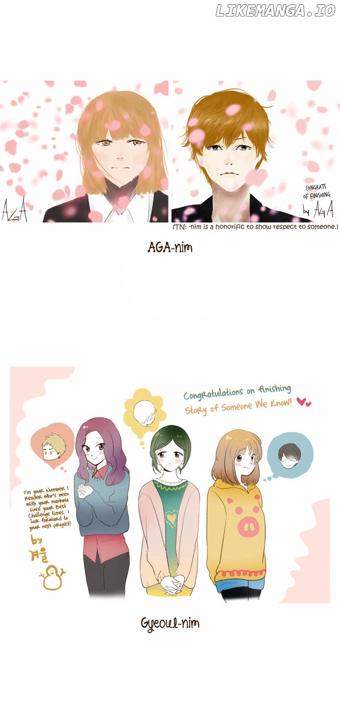 Story Of Someone We Know chapter 60.5 - page 10