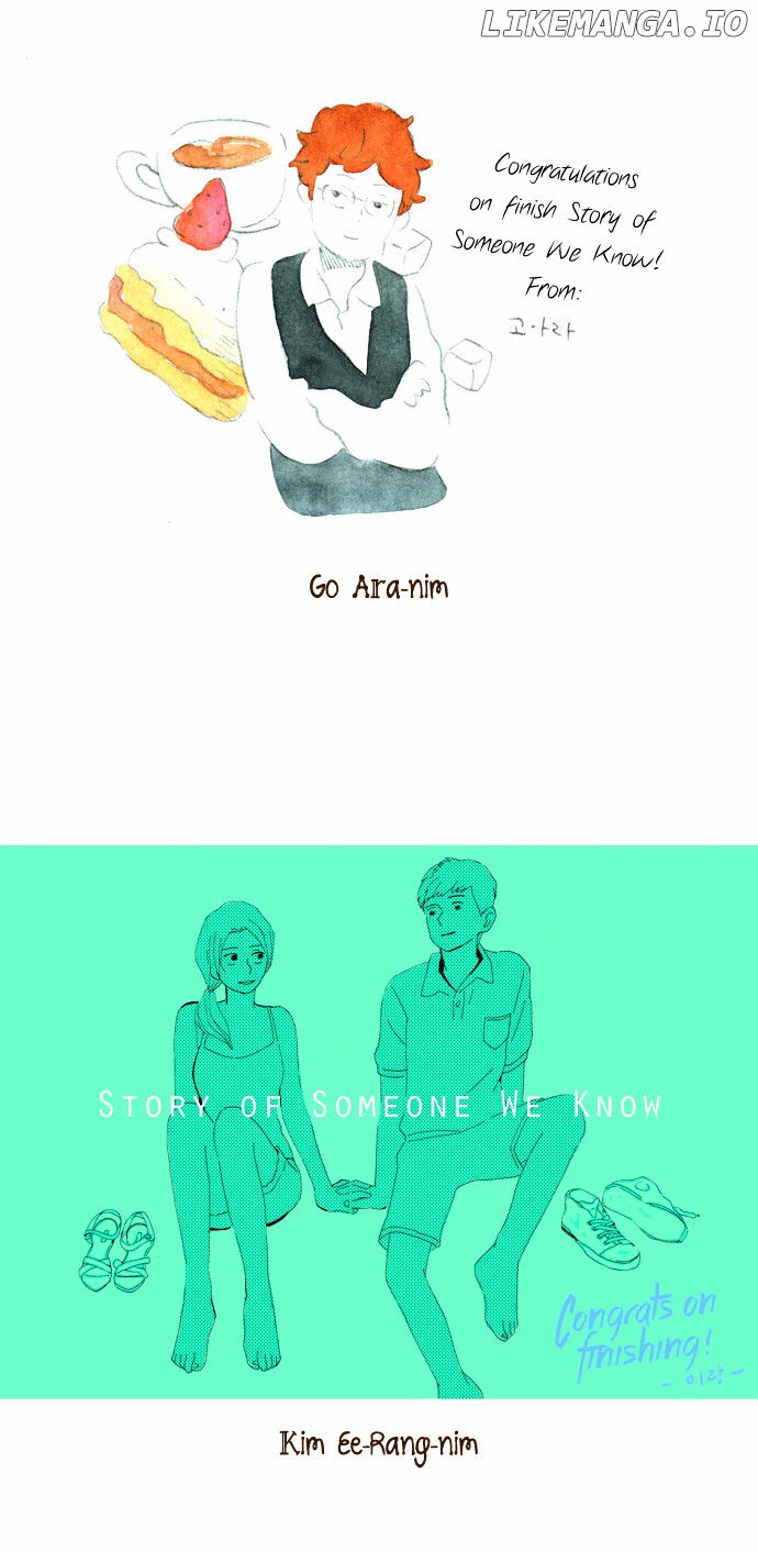 Story Of Someone We Know chapter 60.5 - page 11