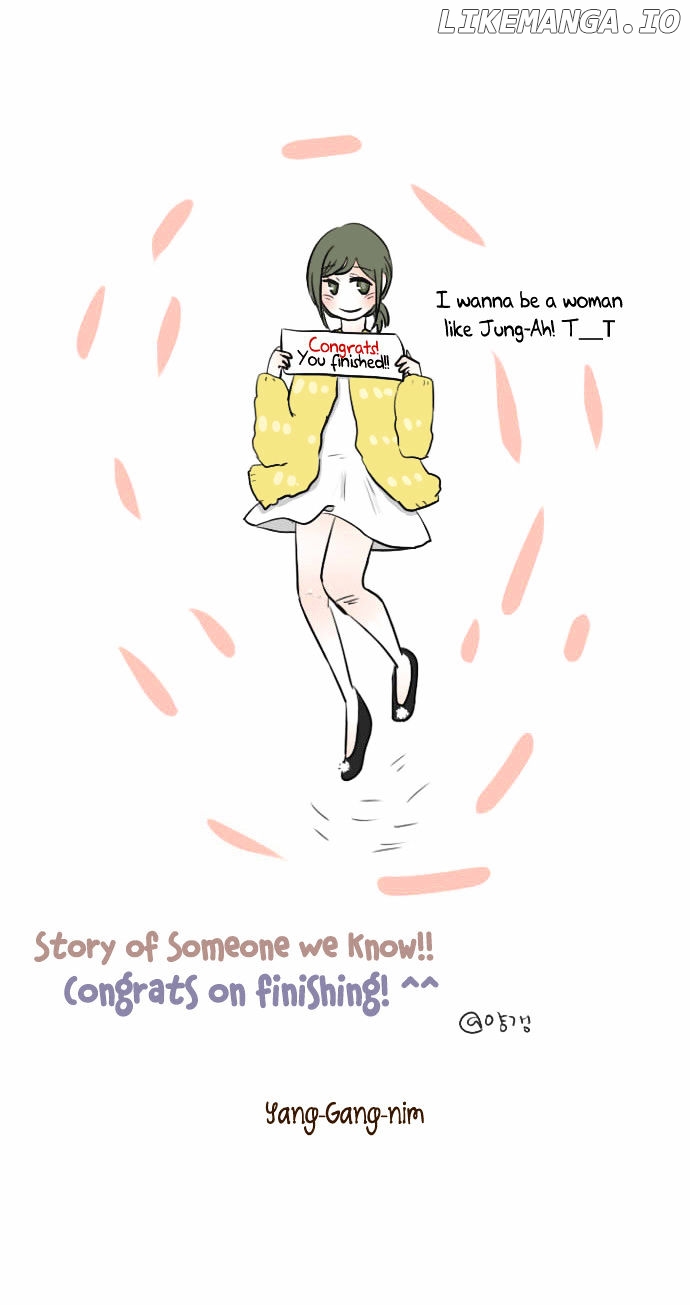 Story Of Someone We Know chapter 60.5 - page 13