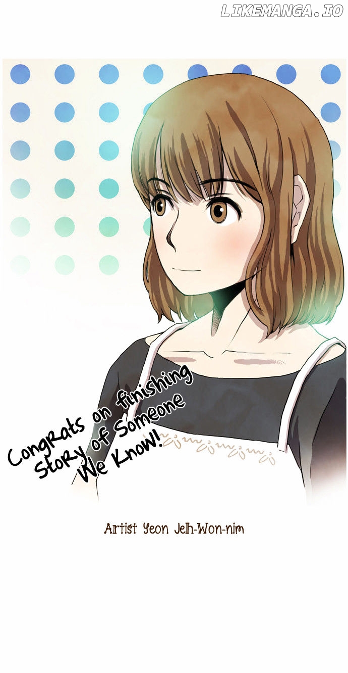 Story Of Someone We Know chapter 60.5 - page 14