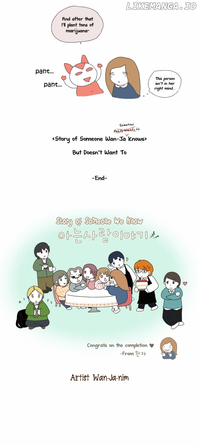 Story Of Someone We Know chapter 60.5 - page 16