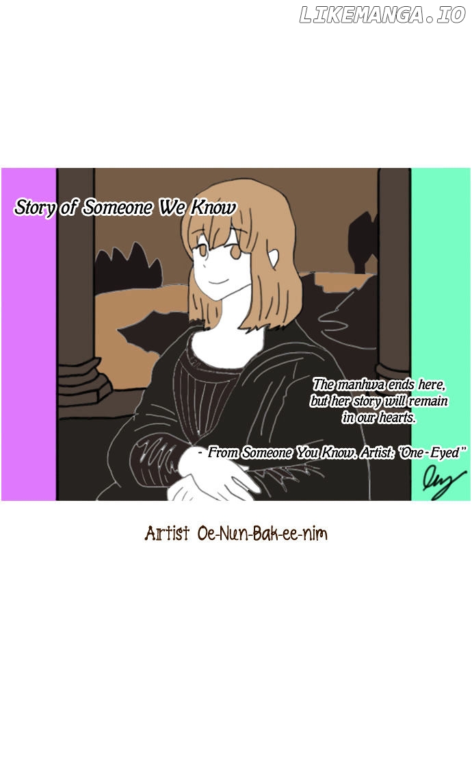 Story Of Someone We Know chapter 60.5 - page 17