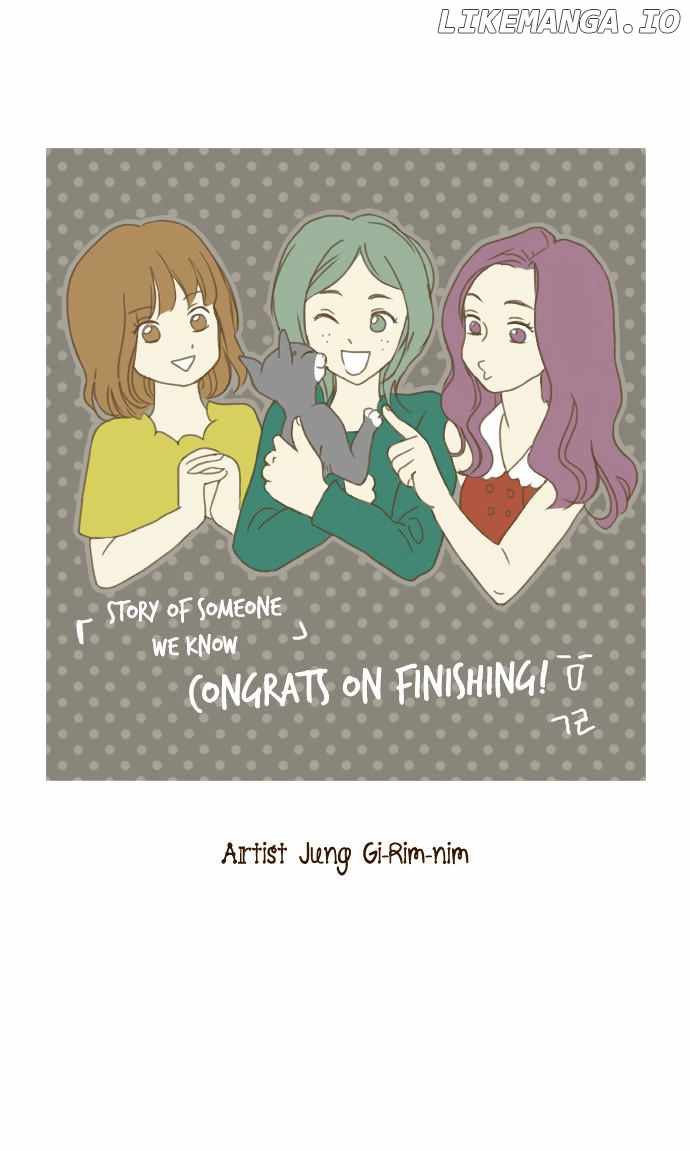 Story Of Someone We Know chapter 60.5 - page 19