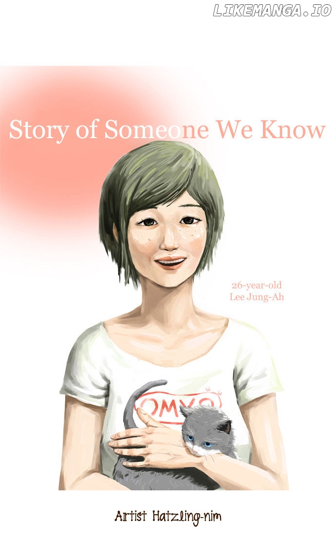 Story Of Someone We Know chapter 60.5 - page 23