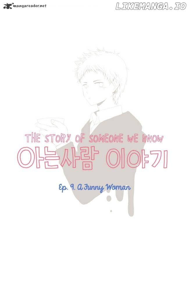 Story Of Someone We Know chapter 9 - page 3