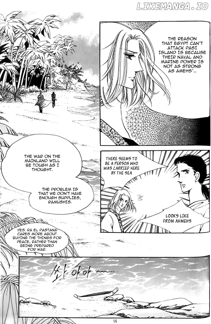 The Descendant Of The Dynasty chapter 33 - page 10
