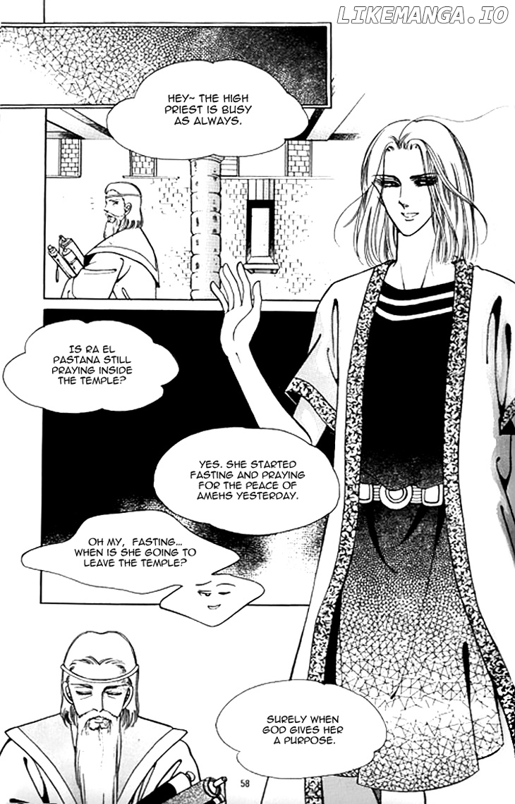 The Descendant Of The Dynasty chapter 33 - page 12