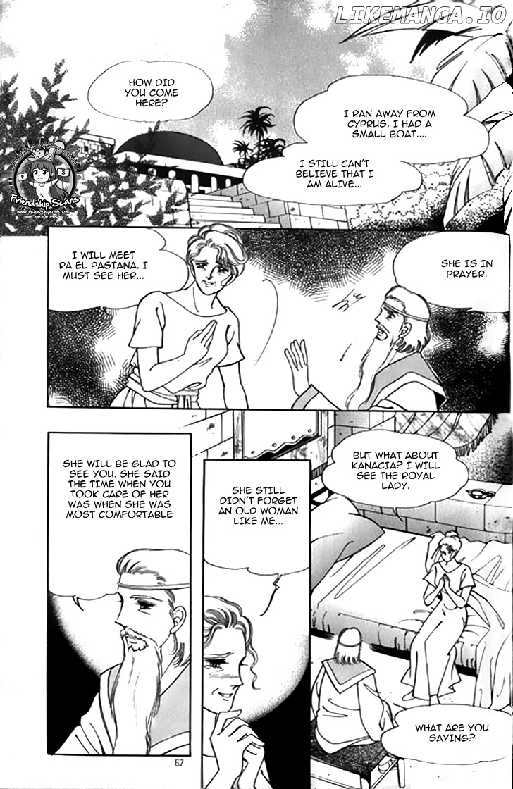 The Descendant Of The Dynasty chapter 33 - page 16