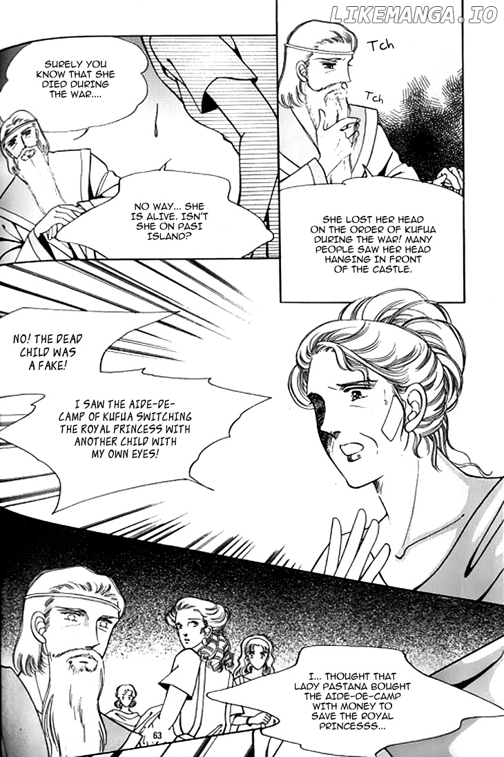 The Descendant Of The Dynasty chapter 33 - page 17