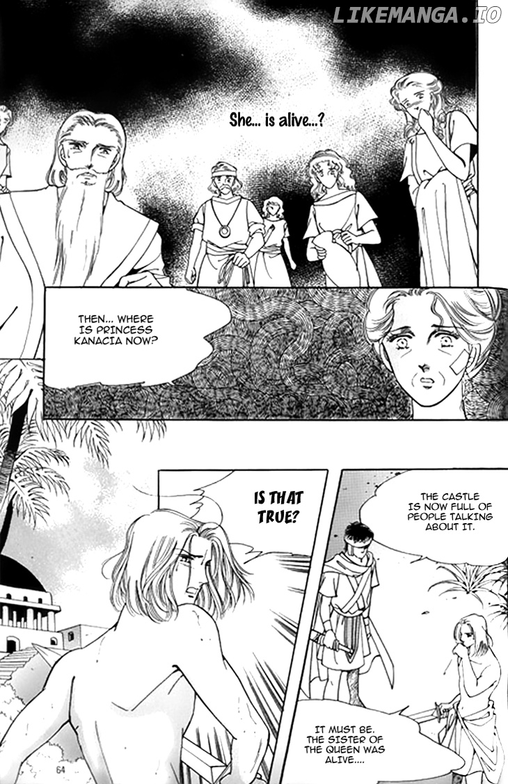 The Descendant Of The Dynasty chapter 33 - page 18