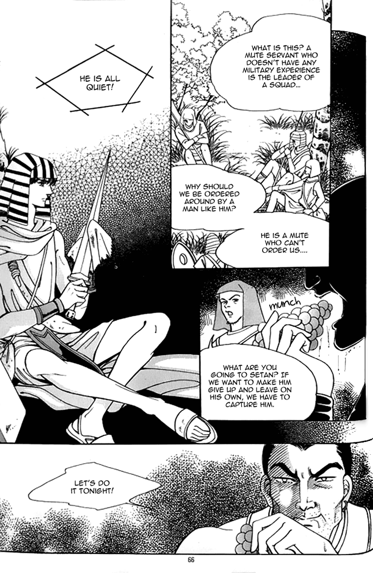 The Descendant Of The Dynasty chapter 33 - page 20