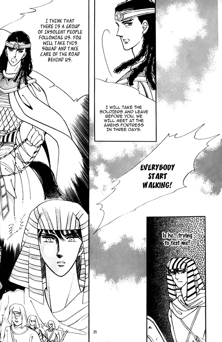 The Descendant Of The Dynasty chapter 33 - page 25