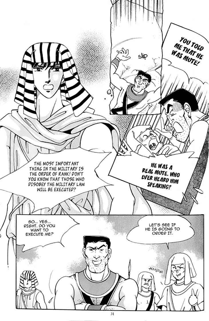 The Descendant Of The Dynasty chapter 33 - page 28