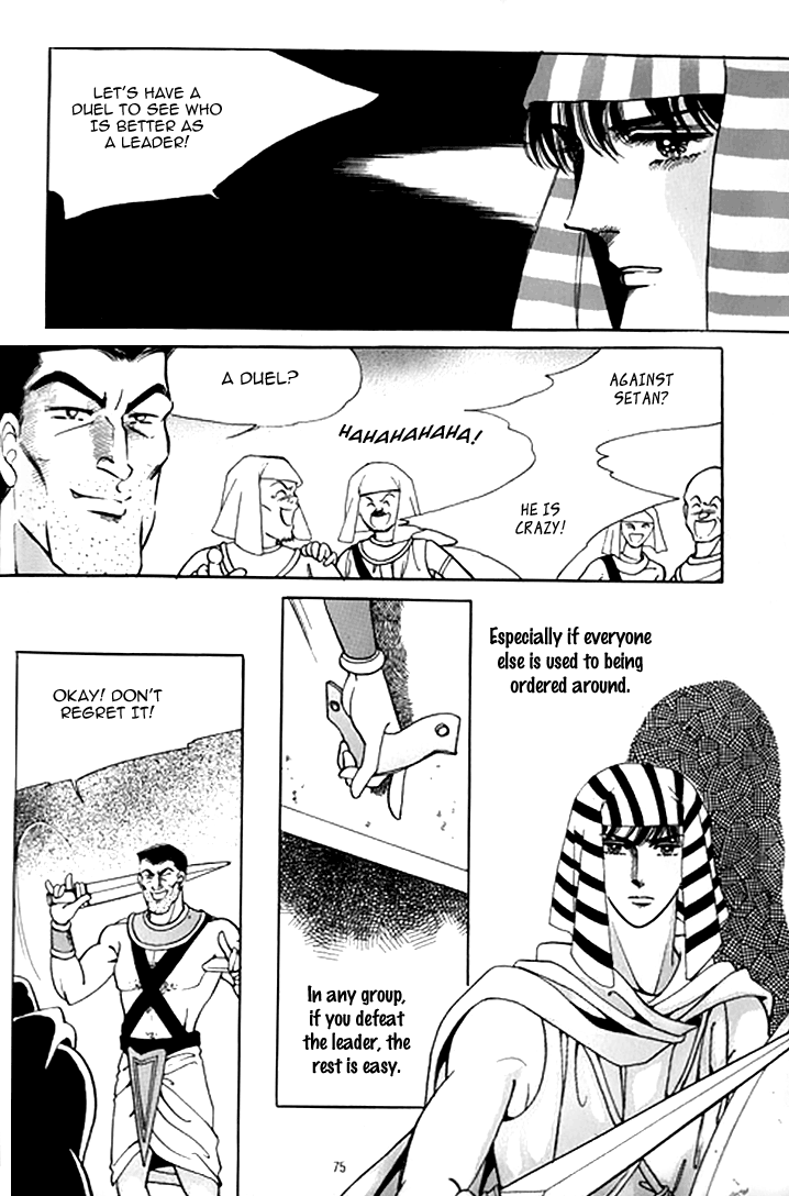The Descendant Of The Dynasty chapter 33 - page 29